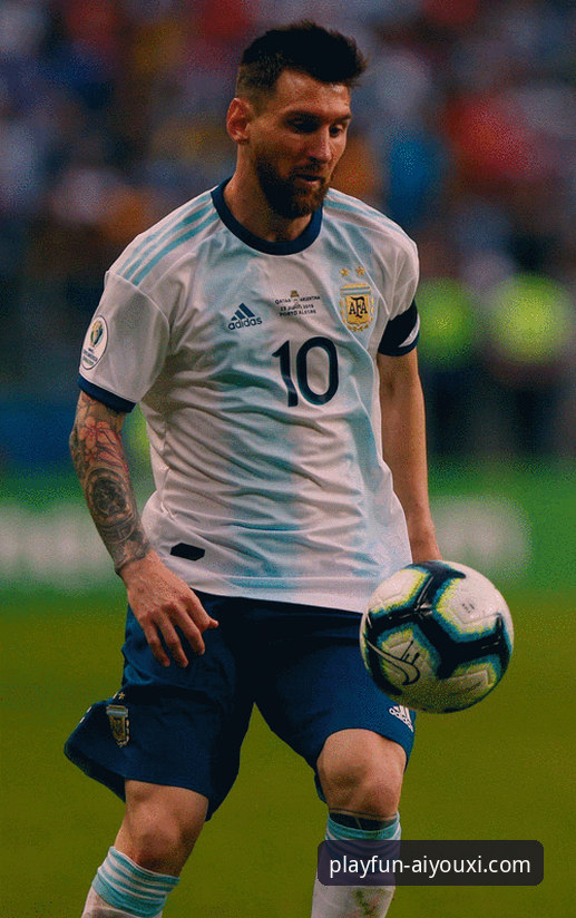 爱游戏官网 在爱游戏体育平台追踪阿根廷队动态的完整指南